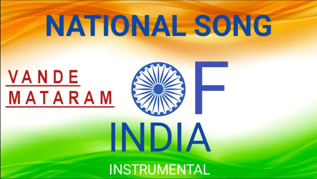 Indian National Song Vande Mataram Instrumental with Tricolor Background and Ashoka Chakra